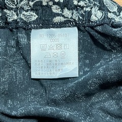 80　Nino上下セット[古着美品]の画像
