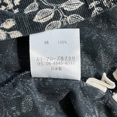 80　Nino上下セット[古着美品]の画像