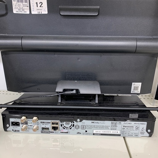 Panasonic ポータブルテレビ　UN-15LD11