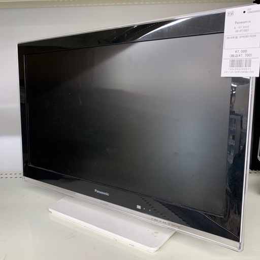 Panasonic ポータブルテレビ　SV-PT19S1