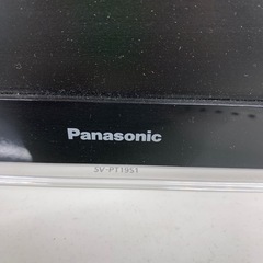 Panasonic ポータブルテレビ　SV-PT19S1の画像