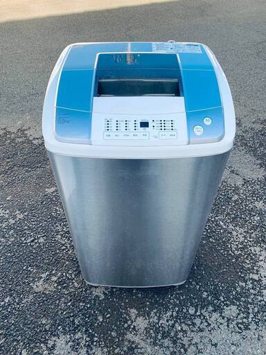 ELSONIC 全自動電気洗濯機 EH-L55DD