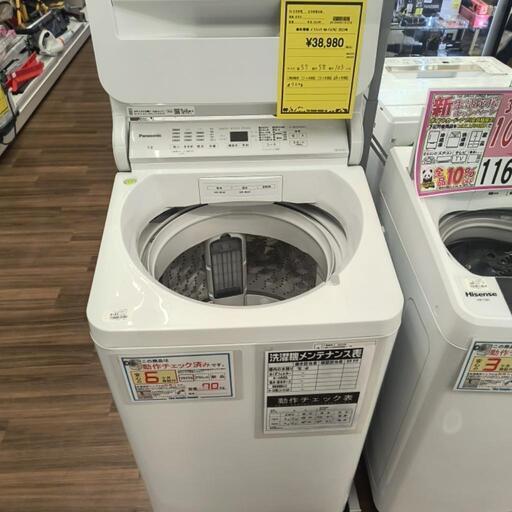 洗濯機　パナソニック　NA-FA7H2　2023年