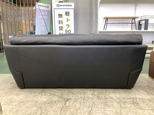 家具ならトレファク吉川店！！   ニトリ　3人掛けソファー