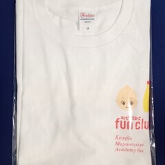 【新品】【お得!!】 キユーピーマヨネーズ　Tシャツ　2枚セットの画像