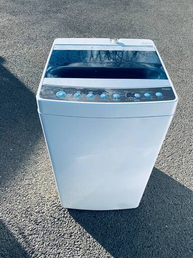 Haier 全自動電気洗濯機 JW-C55CK