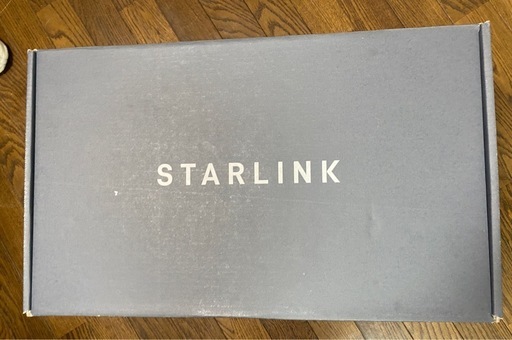 Starlink スタンダードキット + 通信費2か月分クレジット付き スター