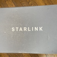 Starlink スタンダードキット + 通信費2か月分クレジット付き