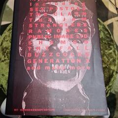 パンクの逆襲　RETURN OF PUNK の画像