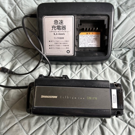 ブリヂストン 電動自転車 バッテリー 充電器 P5343 ブリヂストン