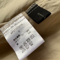 トレンチ   ワンピース ３枚セットの画像