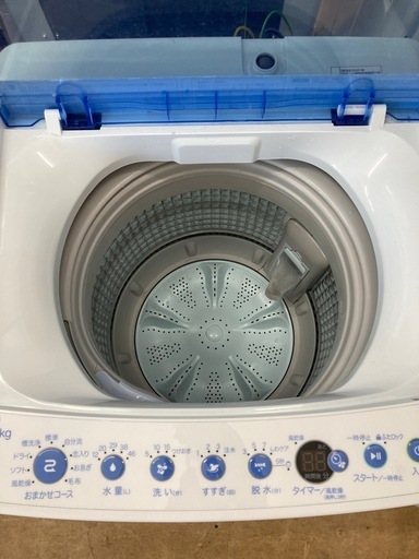 ハイアール 洗濯機 5.5kg ホワイト JW-C55FK  リサイクルショップ宮崎屋　佐土原店　25.3.17F