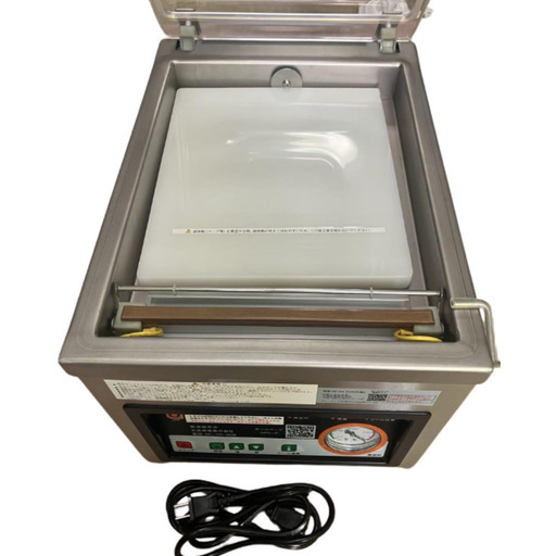 業務用真空包装機 真空パック器 SK-300H 傾斜底型 石島商事 真空機