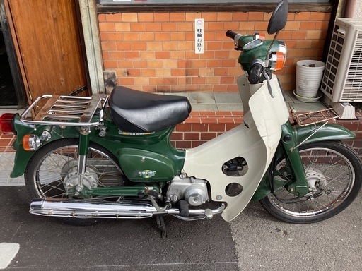 ホンダ　スーパーカブ　C50Dy