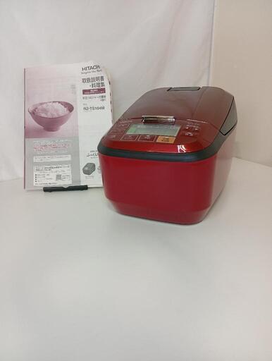 【1277】2020年製日立 IHジャー炊飯器 5.5合 RZ-TS104M ルビーレッド