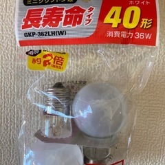 シリカ電球(40形　口金26mm)&(40形　口金E17)それぞれ2個ずつの画像