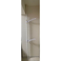【譲渡先決定】【0円】突っ張り棒 洗濯物干し