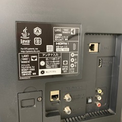 三菱　液晶カラーテレビ　　LCD-A32BHR7の画像