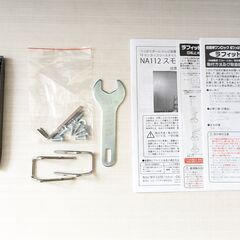 テレビ壁掛け 突っ張り棒 13-32インチ対応 TVセッタージュネス NA112の画像