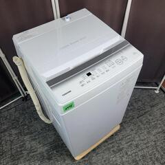 ‼️関西エリア配送設置可?‼️最新2023年製✨三菱 × 東芝 家電セット