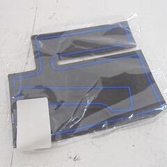 新品 LFOTPP RAV4 5代目 XA50系 専用 センターコンソールボックストレイ すべり止めラバーマット付き ブルー 札幌市 白石店の画像