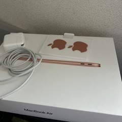 MacBook Air (Retina, 13-inch, 2020) ゴールドの画像