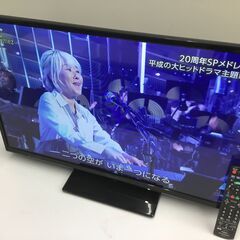 🍀【美品】デジタルハイビジョン液晶テレビ 32型 Panasonic 管理No30の画像