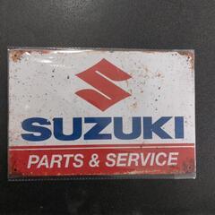 新品未使用‼️SUZUKI　 ブリキ看板20cm×30cm
