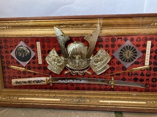 【中古】兜飾り