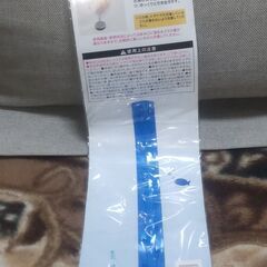 【まだ受付中】未開封 髪とるキャッチャー2本入り 洗面台の排水口に挿しておくだけ 41㎝ 取り付け簡単♪ 早い者勝ちです✨✨の画像
