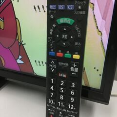 🍀【美品】デジタルハイビジョン液晶テレビ 32型 Panasonic 管理No31の画像