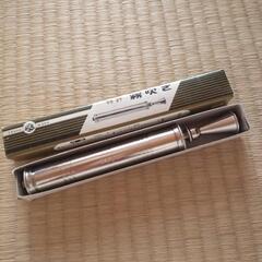 霧吹き