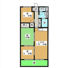 家賃2ヶ月無料！初期費用29000円３LDK！美濃太田駅徒歩5分お買い物に便利な環境！ - 美濃加茂市