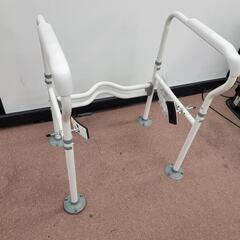 未使用　トイレ用補助手すり