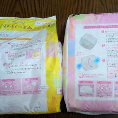 母乳パッドの画像