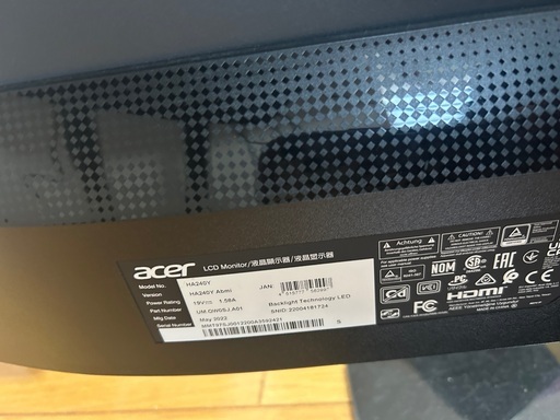 24インチ液晶モニター