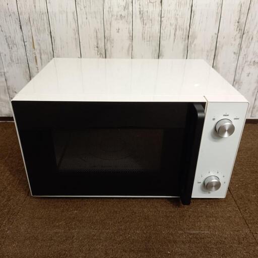 タグレーベル アマンダ 20Lフラット電子レンジ 50/60Hz共用 AT-DR21 2019年製品