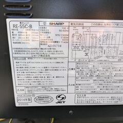 SHARP 電子レンジ 2014年製の画像