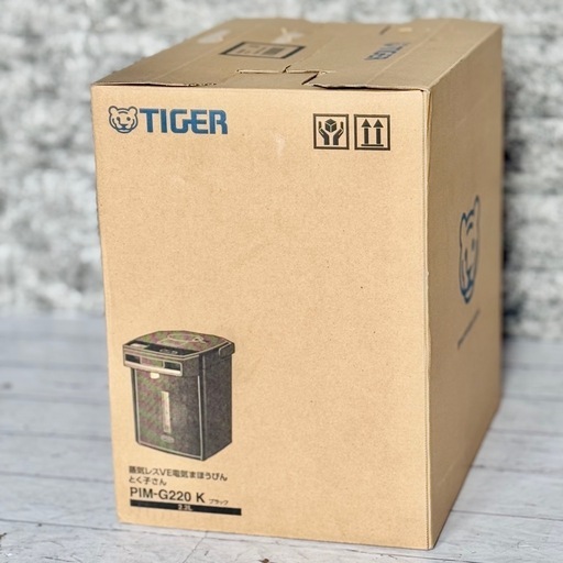 新品❗️タイガー 蒸気レスVE電気まほうびん PIM-G220
