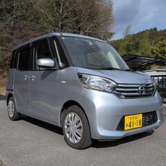 日産デイズルークス4WD　H28年式　 福祉車両　助手席ウェルカ...