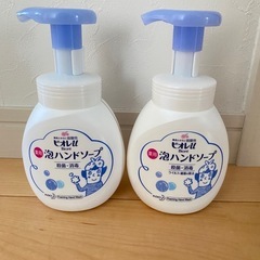 ビオレ　泡ハンドソープ
