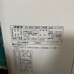 コロナ　石油ストーブの画像