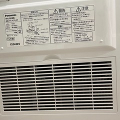 Panasonic パナソニック　加湿器　の画像