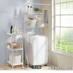 【受渡予定者決定】ニトリ　洗濯機ラックの画像