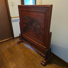 衝立 パーテーション 唐木