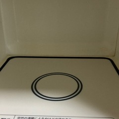 訳あり 電子レンジ 無印良品 2021年製 mj-ser18aの画像
