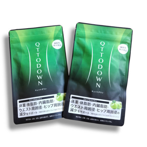 【新品・未開封】LAVA QTTODOWN（キュットダウン）2袋セット