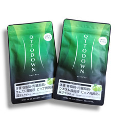 【新品・未開封】LAVA QTTODOWN（キュットダウン）2袋セットの画像