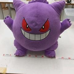 0317-196 ポケモン　ゲンガーの画像