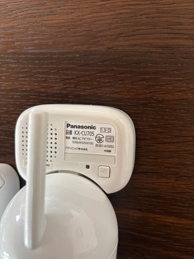 Panasonic KX-CU705ベビーモニター　